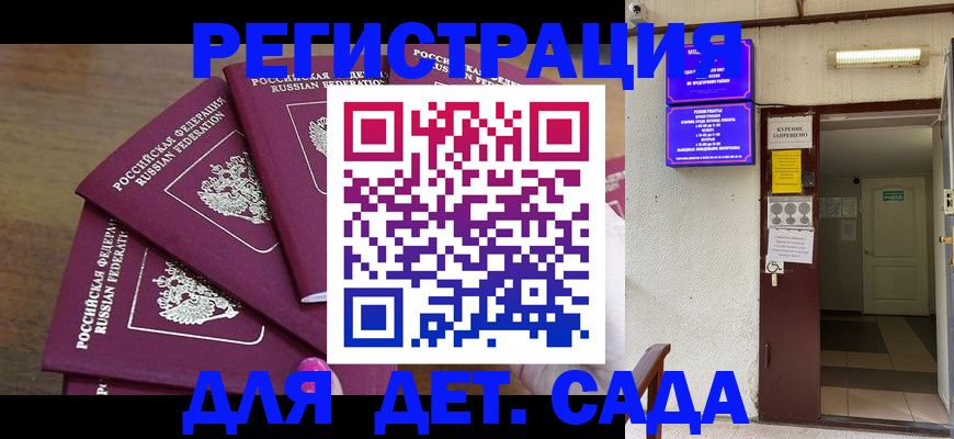 форма 3 в Апрелевке